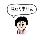 856783554