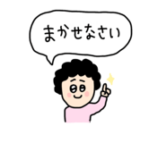 856783555