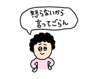 856783557