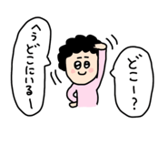 856783566