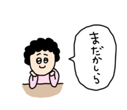 856783569
