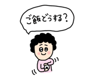 856783571