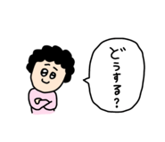 856783572