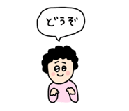 856783577