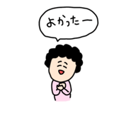 856783581