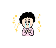 856783584