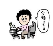 856783585