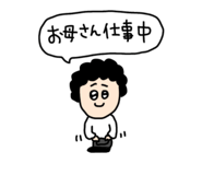 856783586