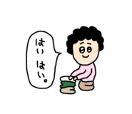 856783588