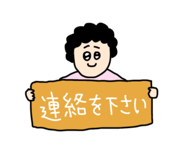 856783591