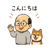 856783610