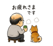 856783611