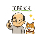 856783614