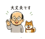 856783620