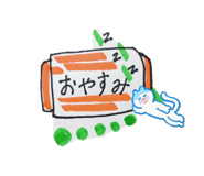 856783634
