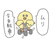 856783695
