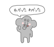 856783703