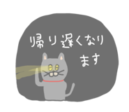 856783704