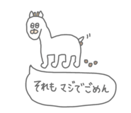 856783706