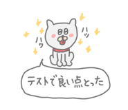 856783709
