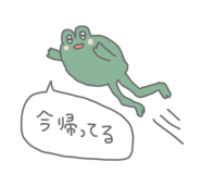 856783722