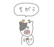 856783725
