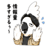 856783749