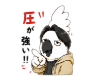 856783750