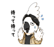 856783753