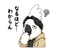 856783754