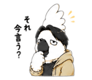 856783761