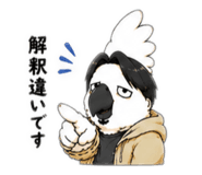 856783763