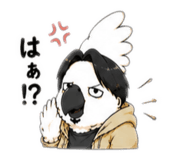 856783765