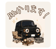 856784097