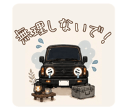 856784105
