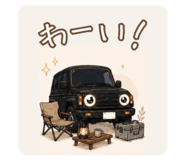 856784111