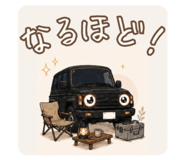 856784114