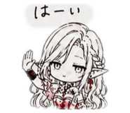 856784356