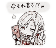 856784358