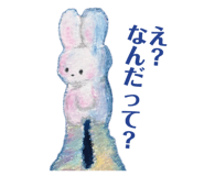 856784363