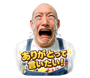 856784417