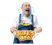 856784418