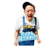856784419