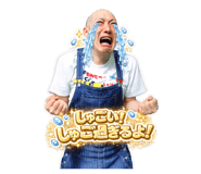 856784424