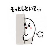 856784470
