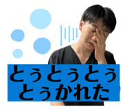 856784476