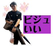 856784488