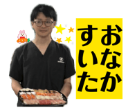 856784503