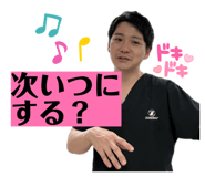 856784505