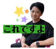 856784506